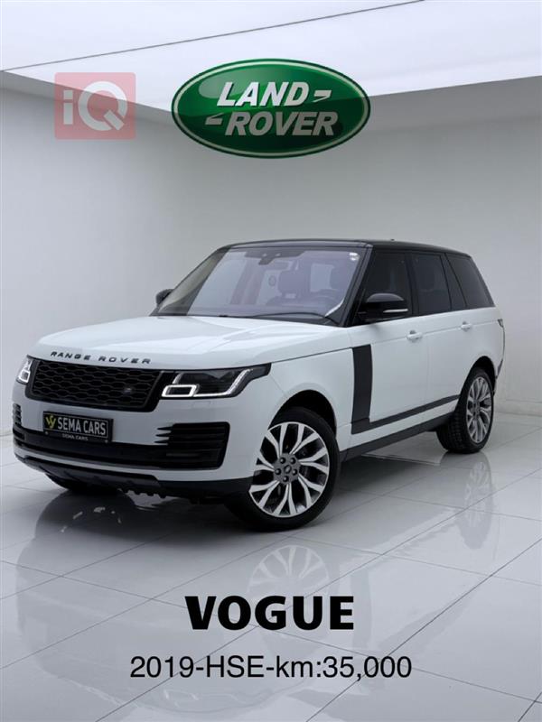 لاند روفر رانج روفر فوج 2019 للبيع في العراق - اربيل